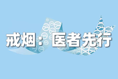 日本男人操逼视频播放